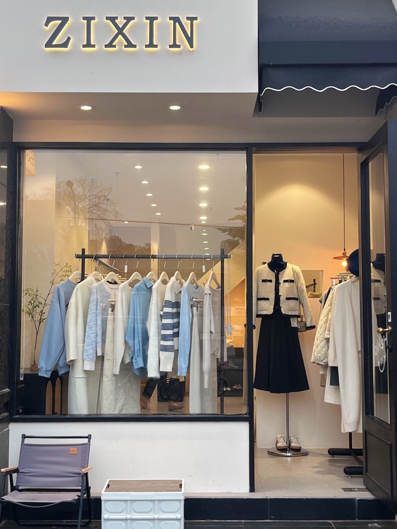 云洁服装——打造独特时尚体验的新风尚